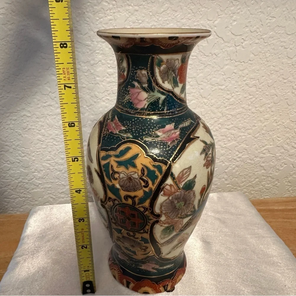Vintage Asian Decorative Vase Bird Floral Gold Accent Satsuma Style